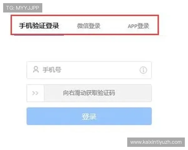 开云体育官网登录入口常见错误原因及解决办法,确保顺利完成登录操作 开云体育官网登录入口常见错误原因及解决办法,确保顺利完成登录操作