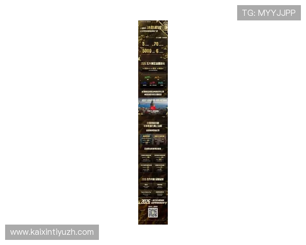 MK体育电游游戏最新赛事资讯与活动预告，助你把握每一次赢得胜利的机会