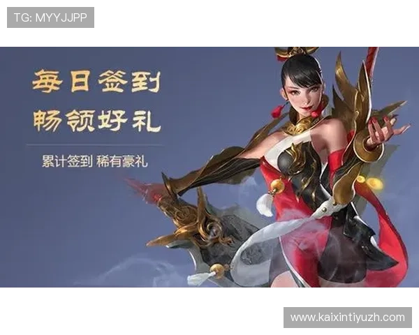 七星安卓版免费领取礼包，丰富奖励助力玩家快速升级