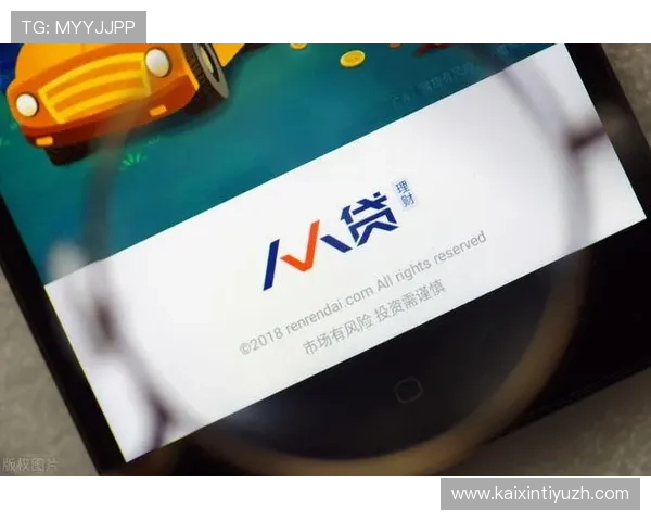 在人人体育线上官网轻松注册账号，享受个性化赛事提醒和专属VIP服务，提升您的观赛体验