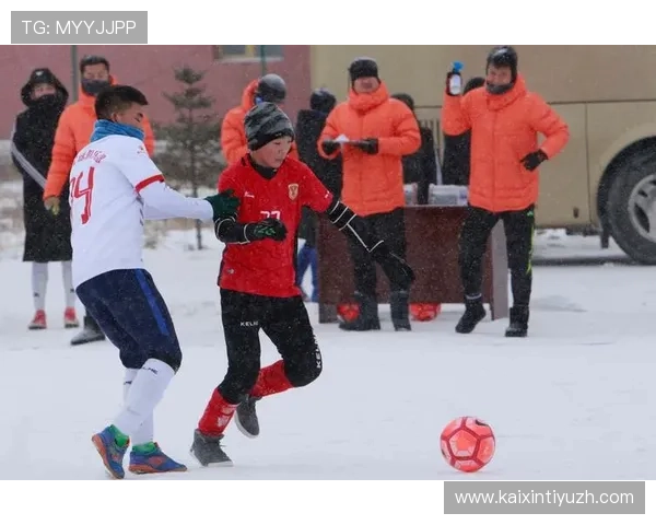 开云体育在线为体育爱好者提供专业的赛事分析和精彩集锦帮助用户提升观赛体验 开云体育在线为体育爱好者提供专业的赛事分析和精彩集锦帮助用户提升观赛体验