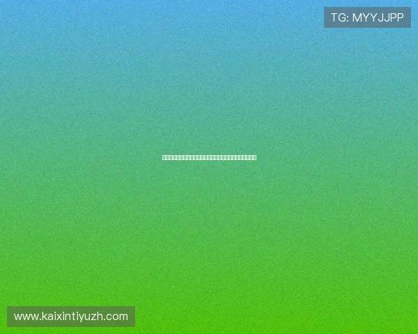 德赢官方下载实现多平台同步，打造无缝连接的娱乐生态系统