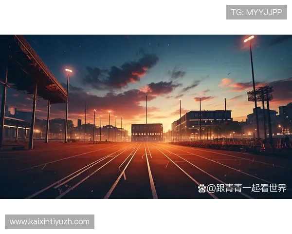 星空体育：如何利用星空元素提升体育赛事的观赏性与互动性