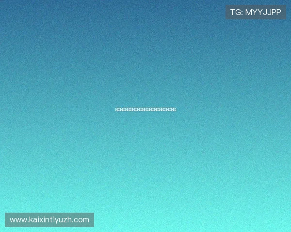 沙巴体育平台全面介绍:注册流程、玩法攻略与奖金福利 沙巴体育平台全面介绍:注册流程、玩法攻略与奖金福利