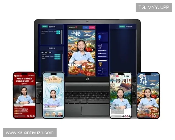 海星直播网娱乐探索虚拟主播新模式,推动虚拟娱乐产业快速发展