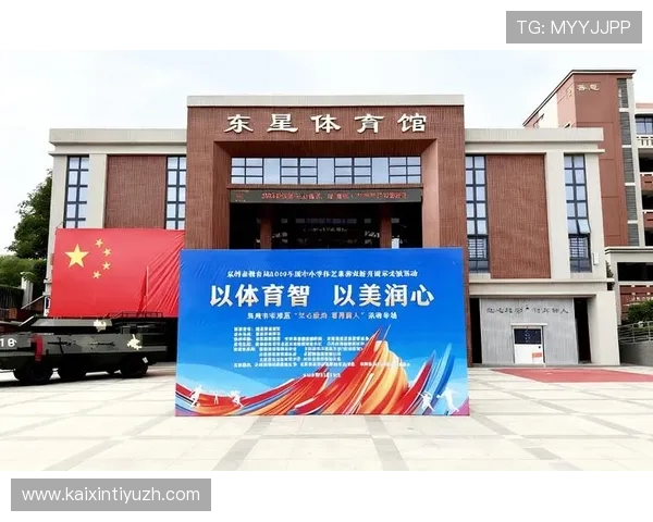 牛八体育创新体育培训模式引领青少年体育教育新潮流 牛八体育创新体育培训模式引领青少年体育教育新潮流