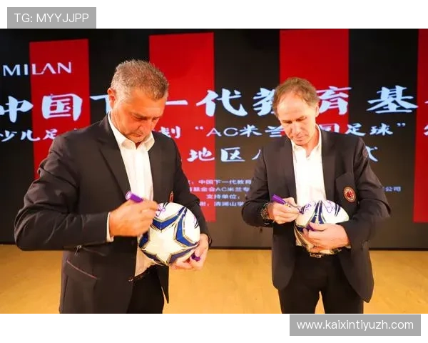 米兰体育会员的积分兑换与礼品领取指南，丰富你的会员生活体验