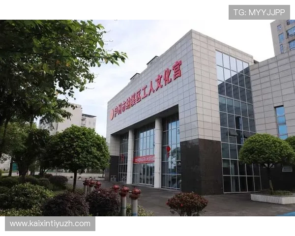 B体育集团官网为体育粉丝打造一站式资讯与互动交流社区