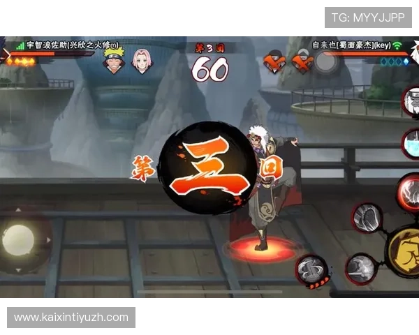 乐竟娱乐官网最新版本上线，丰富游戏内容带你畅享极致娱乐体验