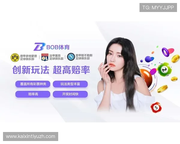 亿德体育首页网页版不断优化升级，确保平台功能丰富、操作流畅，满足用户多样化的体育娱乐需求