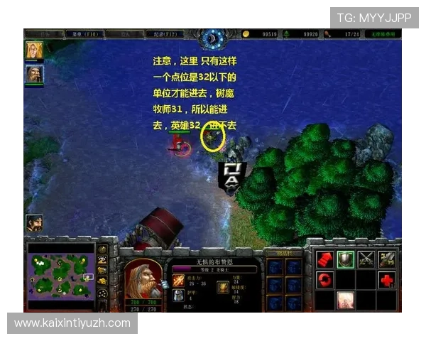 提升B体育官网入口登录速度的实用技巧，节省宝贵游戏时间