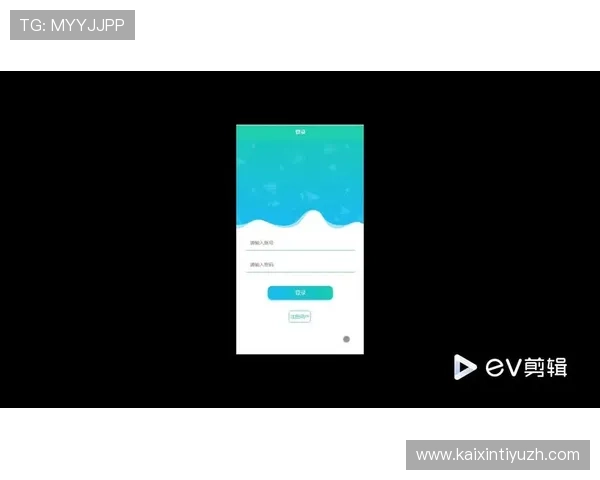 欧亿体育app多设备同步登录支持手机、平板和电脑多端无缝切换使用体验