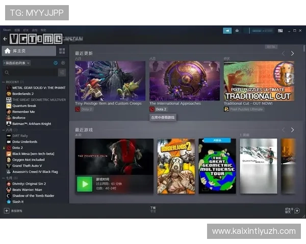 环球娱乐官网首页提供最新最全的游戏资讯和优惠活动助你轻松畅玩多款热门游戏