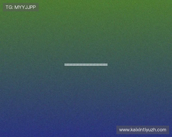 龙宝百家乐线上线下对比分析选择最适合你的游戏方式实现最佳体验