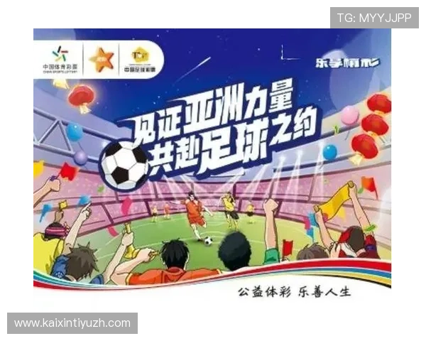 乐投国际体育欢迎你探索全球体育赛事，提供专业的赛事预测与丰富的投注选择