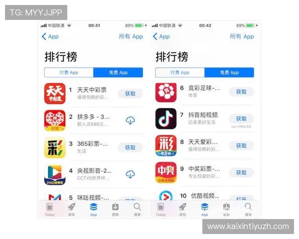 世界杯竞猜引文：如何利用引文内容增强你的竞猜策略与胜算