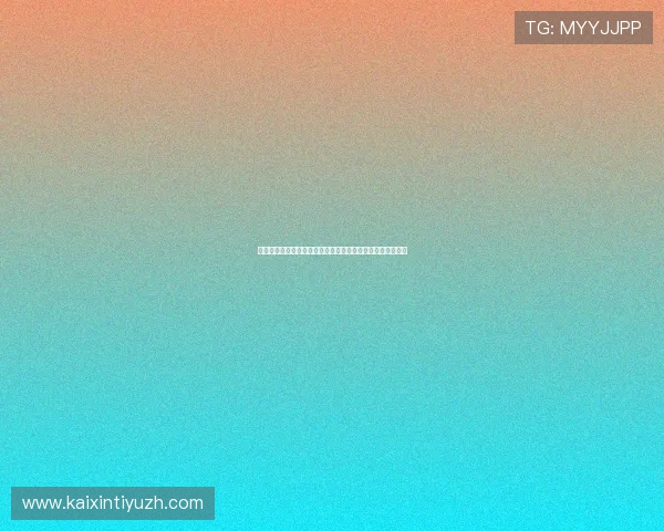 世界杯沙特对阵乌拉圭比赛结果最新分析与赛后精彩瞬间回顾 世界杯沙特对阵乌拉圭比赛结果最新分析与赛后精彩瞬间回顾