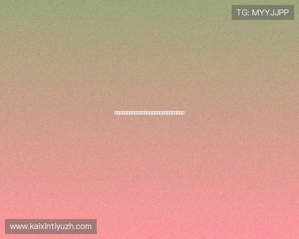 瑞典与突尼斯国家队训练现场直击揭示球队战术调整与备战状态