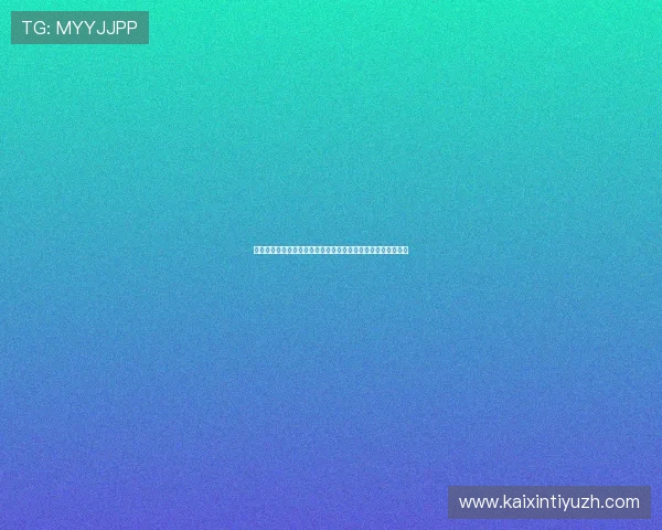 亚博体育投注助力全球球迷畅享世界杯精彩赛事全方位投注指南